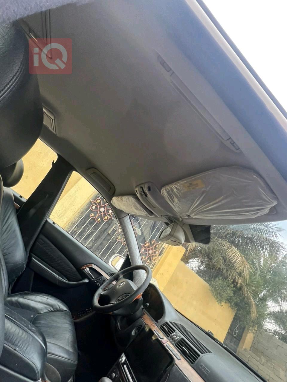 مێرسێدس بێنز S-Class